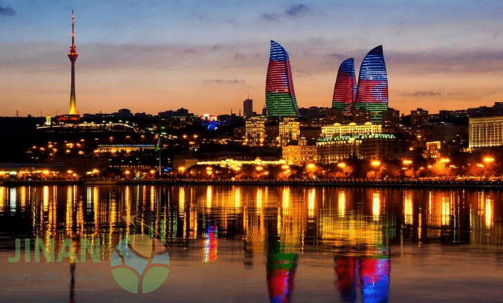 برنامج سياحي إلى اذربيجان لمده 12 يوم