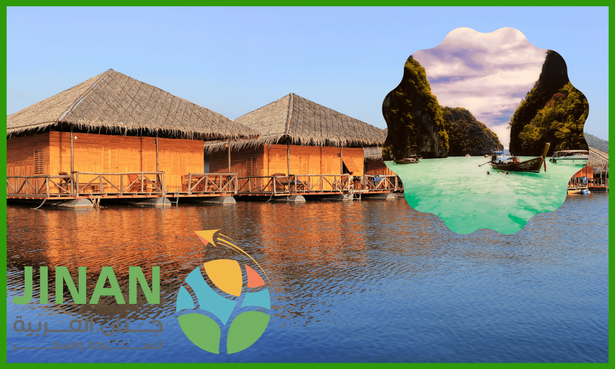 السياحه في تايلاند