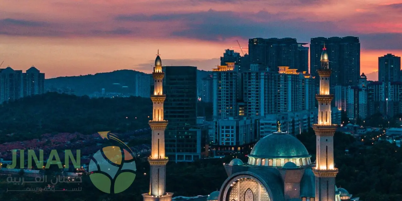 برنامج سياحي الي ماليزيا 5 ايام