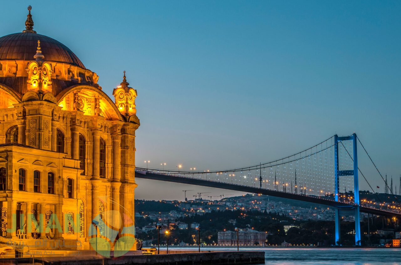 برنامج سياحي الي تركيا 5 ايام