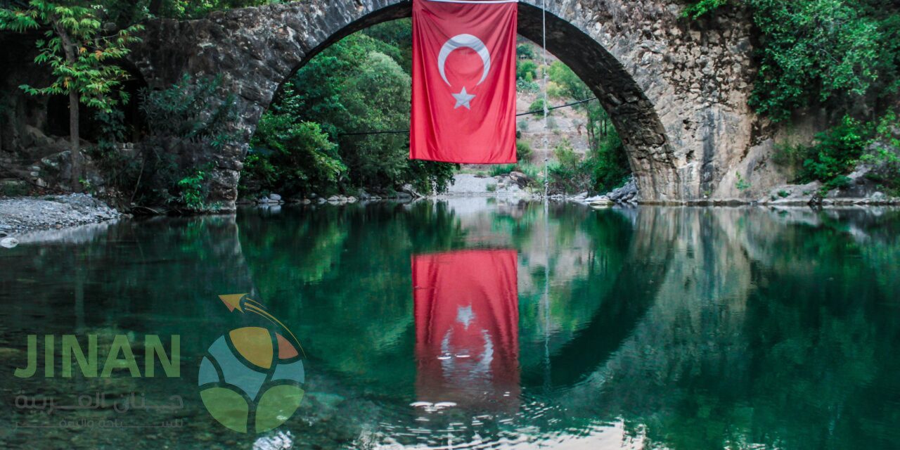 برنامج سياحي الي تركيا 6 ايام