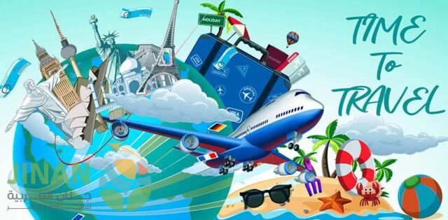 افضل مكتب سفريات فى الرياض 2024