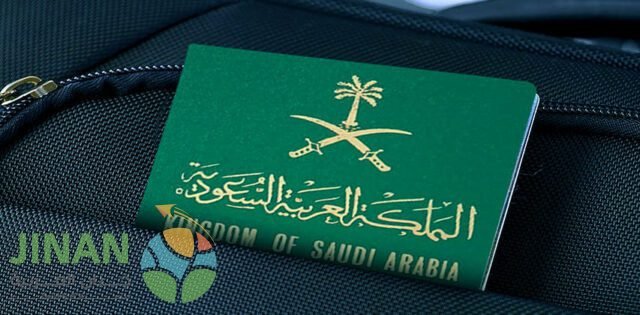 مكاتب حجز تذاكر الى البانيا من السعودية