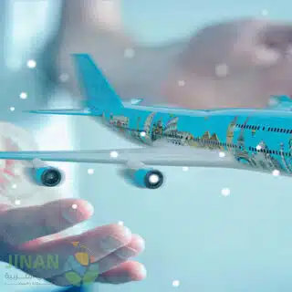 افضل مكتب حجوزات طيران الرياض 2024