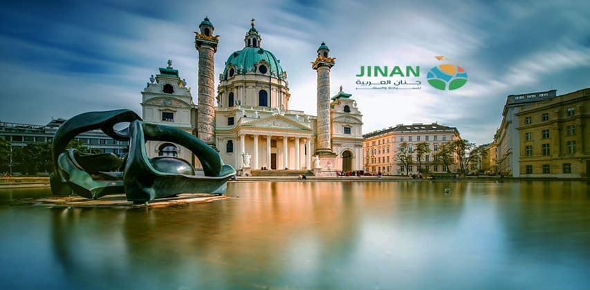 اليوم التاني النمسا 10