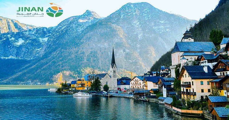 جدول سياحي النمسا 12 يوم