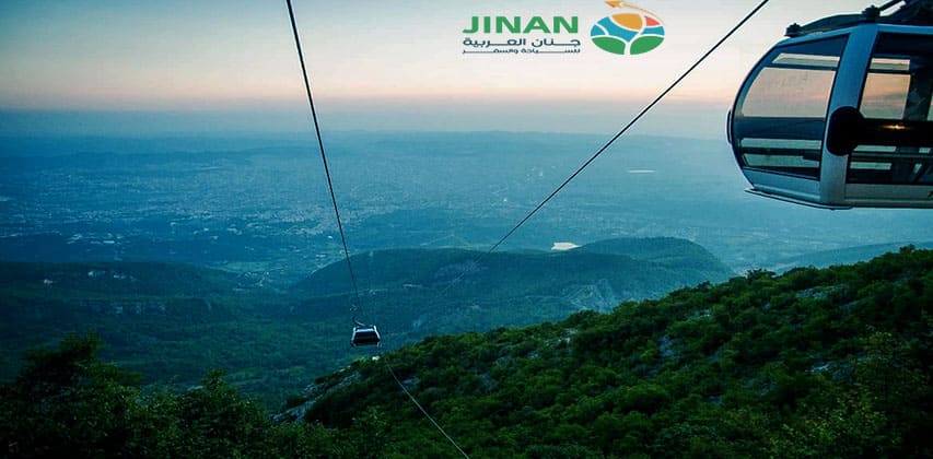 زيارة مدينة دايتي