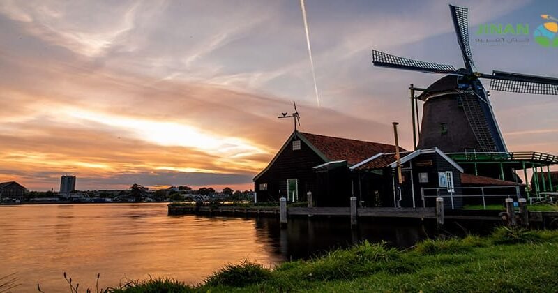 برنامج سياحي إلى هولندا لمدة 5 أيام