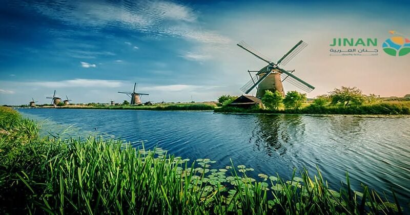 برنامج سياحي إلى هولندا لمدة 8 أيام