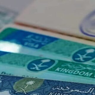 افضل مكتب تأشيرات في الرياض 2024