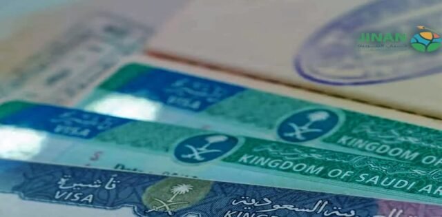 افضل مكتب تأشيرات في الرياض 2024
