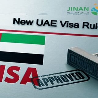 الدول التي لاتحتاج فيزا للمقيمين في الإمارات 2024