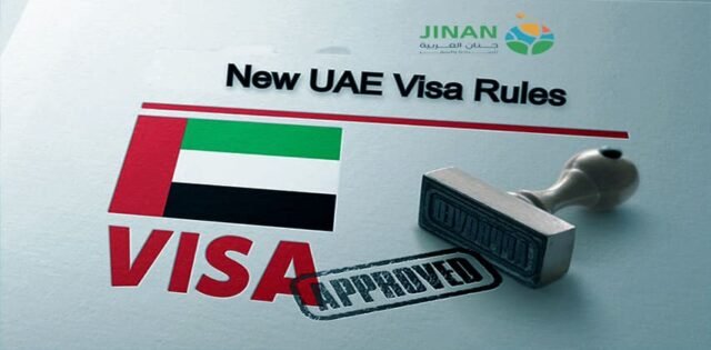 الدول التي لاتحتاج فيزا للمقيمين في الإمارات 2024
