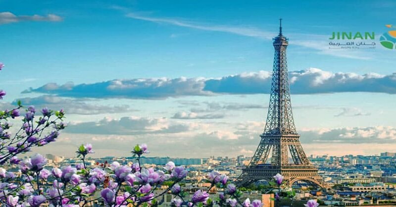 برنامج سياحي فرنسا 15 يوم