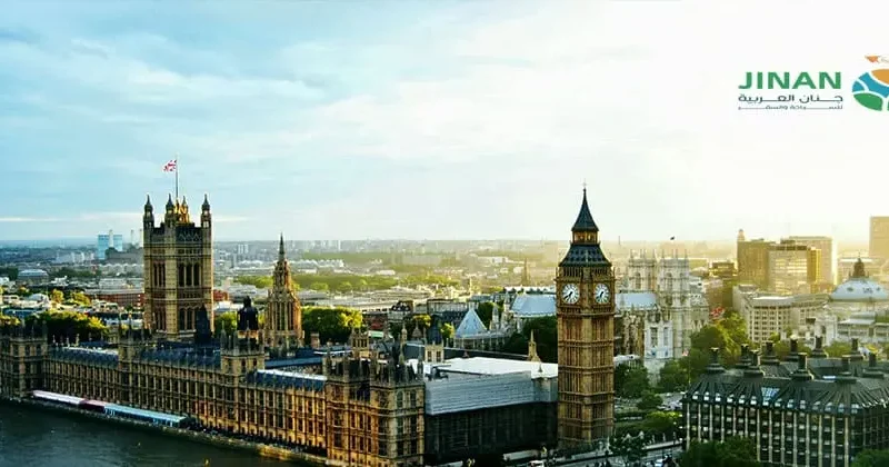 برنامج سياحي لندن 5 ايام