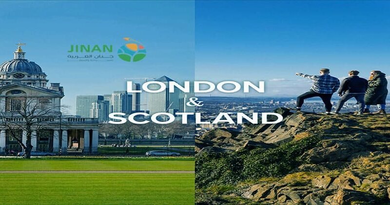 جدول سياحي لندن واسكتلندا 15 يوم