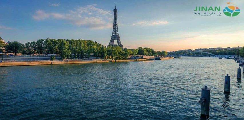 نهر السين وقصر فرساي