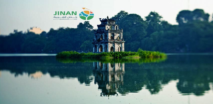 استكشاف عاصمة فيتنام