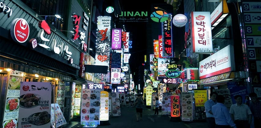 التجول في مدينة سيؤول