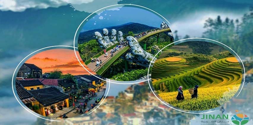 السياحة في فيتنام للعوائل 2025