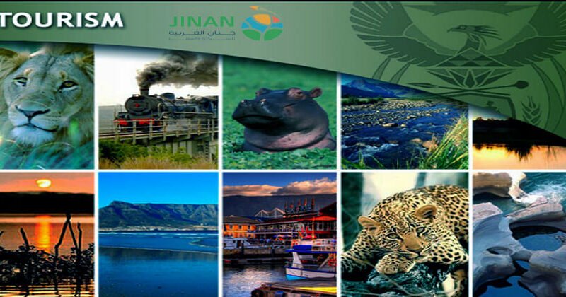 برنامج سياحي الى جنوب افريقيا 7 أيام