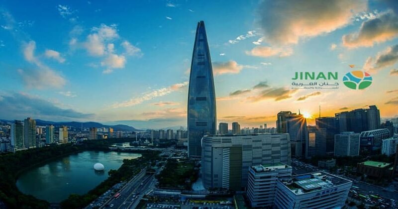 برنامج سياحي الى كوريا الجنوبية لمدة 3 أيام