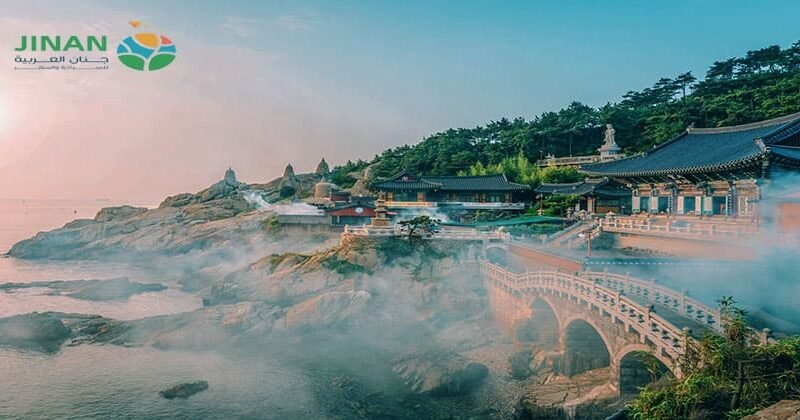 برنامج سياحي كوريا الجنوبية 10 أيام