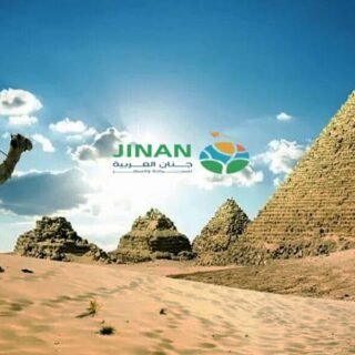 تكلفة السفر الى مصر بالريال السعودي 2024