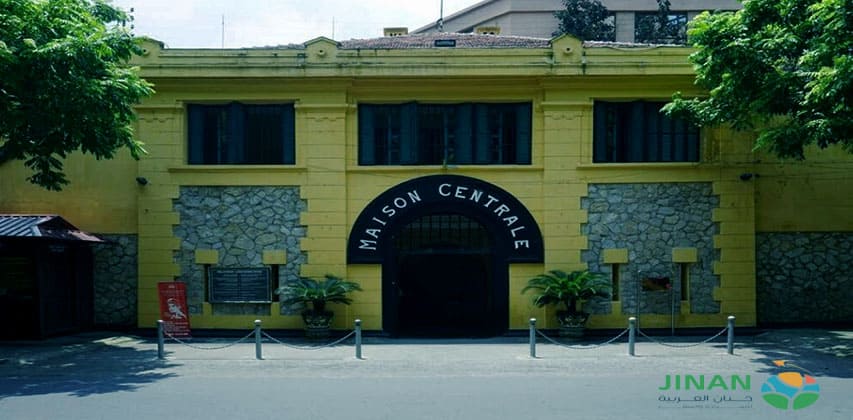 زيارة هوا لو