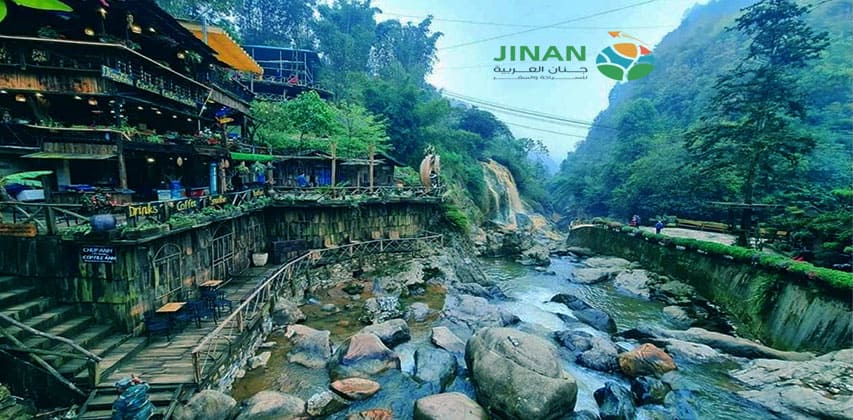 قرية كات كات