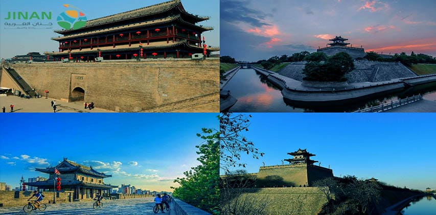 الوصول إلى شيان