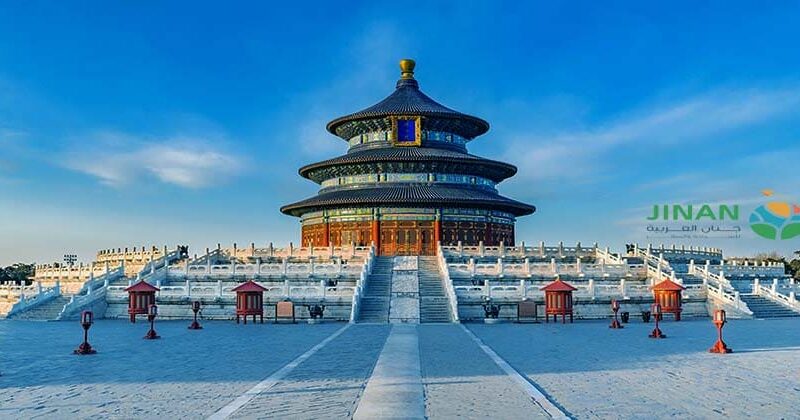 برنامج سياحي فى الصين لمدة 7 أيام