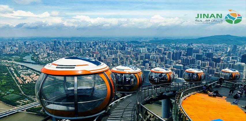 جولة سياحية في مدينة جوانزو