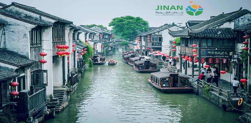 زيارة سوتشو