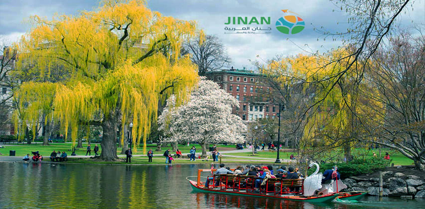 يوم كامل في بوسطن