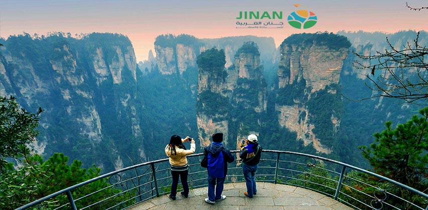 السياحة في الصين للعوائل