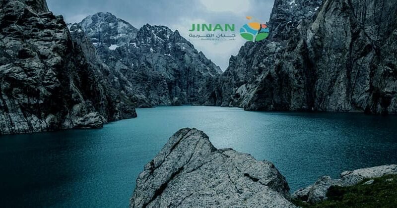 برنامج سياحي قرغيزستان 5 أيام