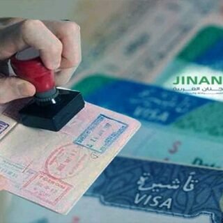 فيزا سنغافورة للسعوديين 2024