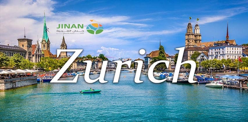 جولة في مدينة زيورخ
