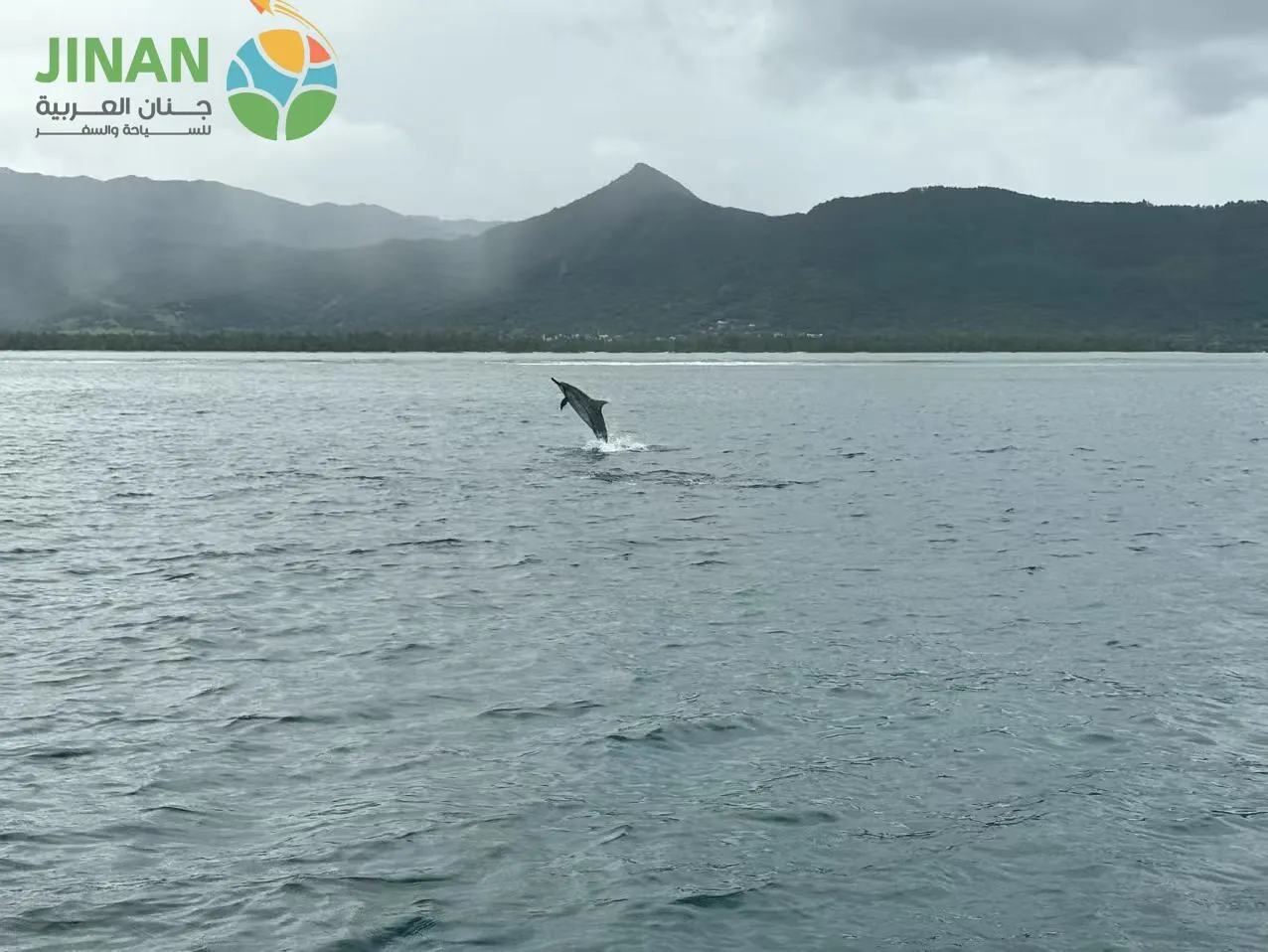 تكلفة شهر العسل في جزيرة موريشيوس