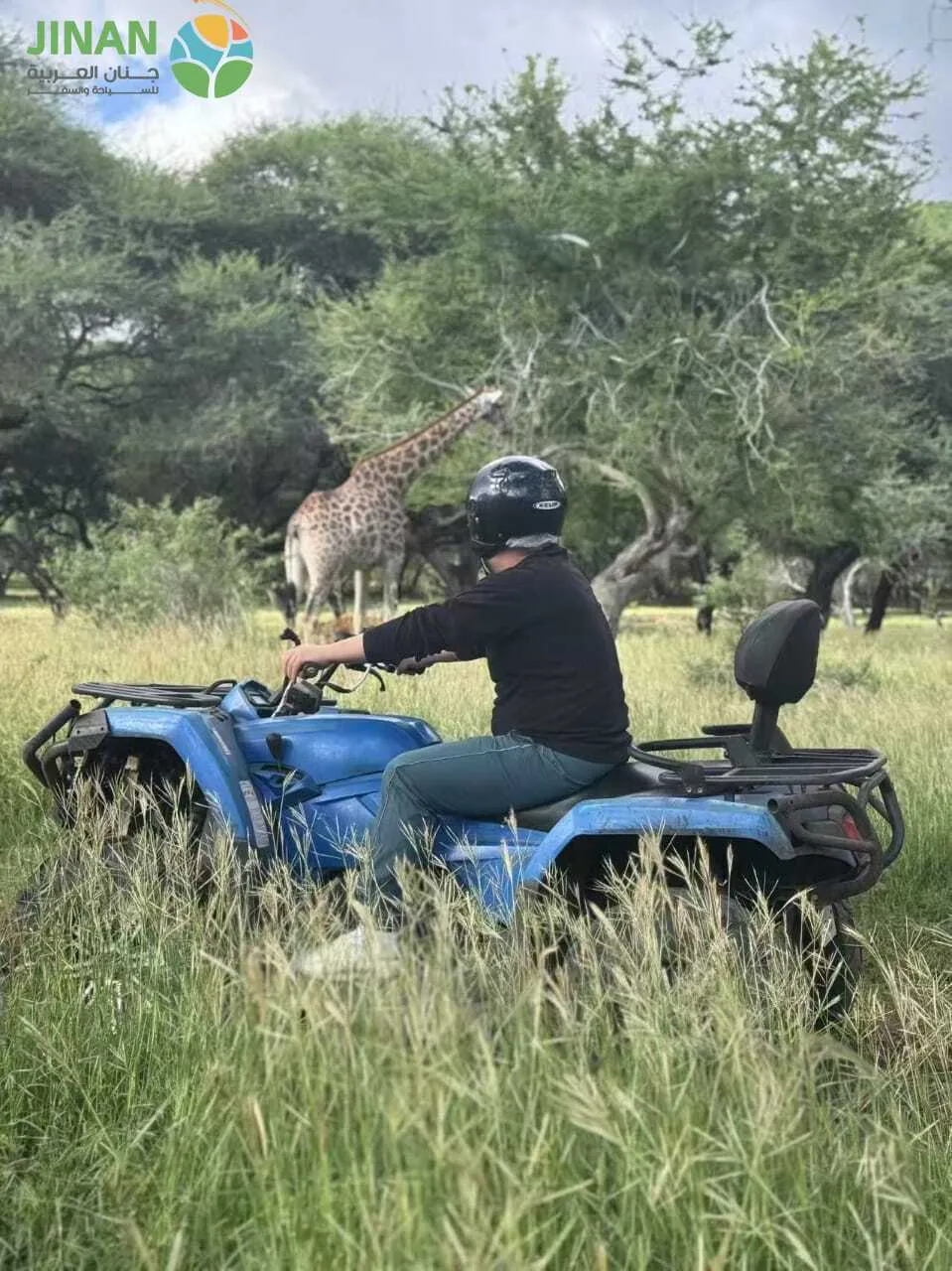 موريشيوس سياحة