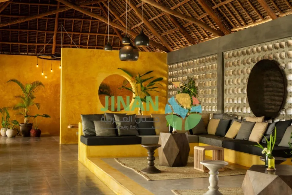 بكجات ماليزيا