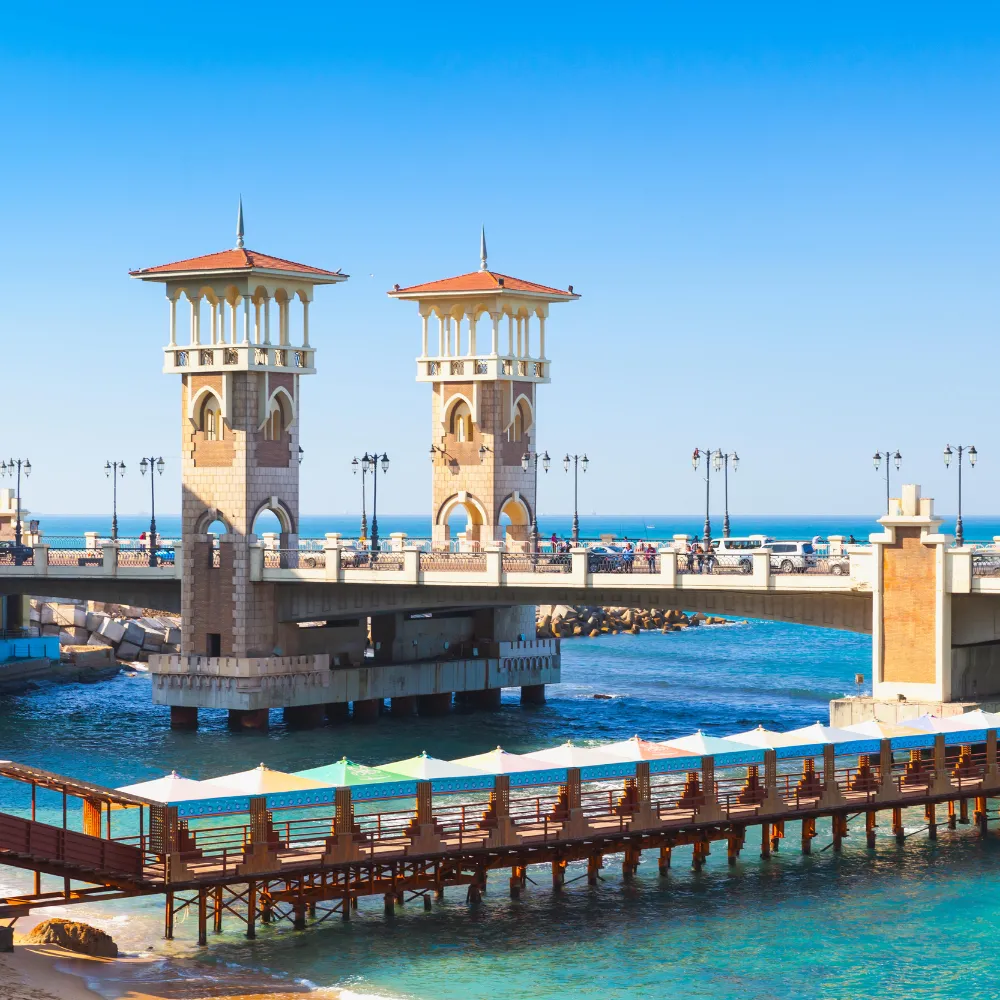 الإسكندرية