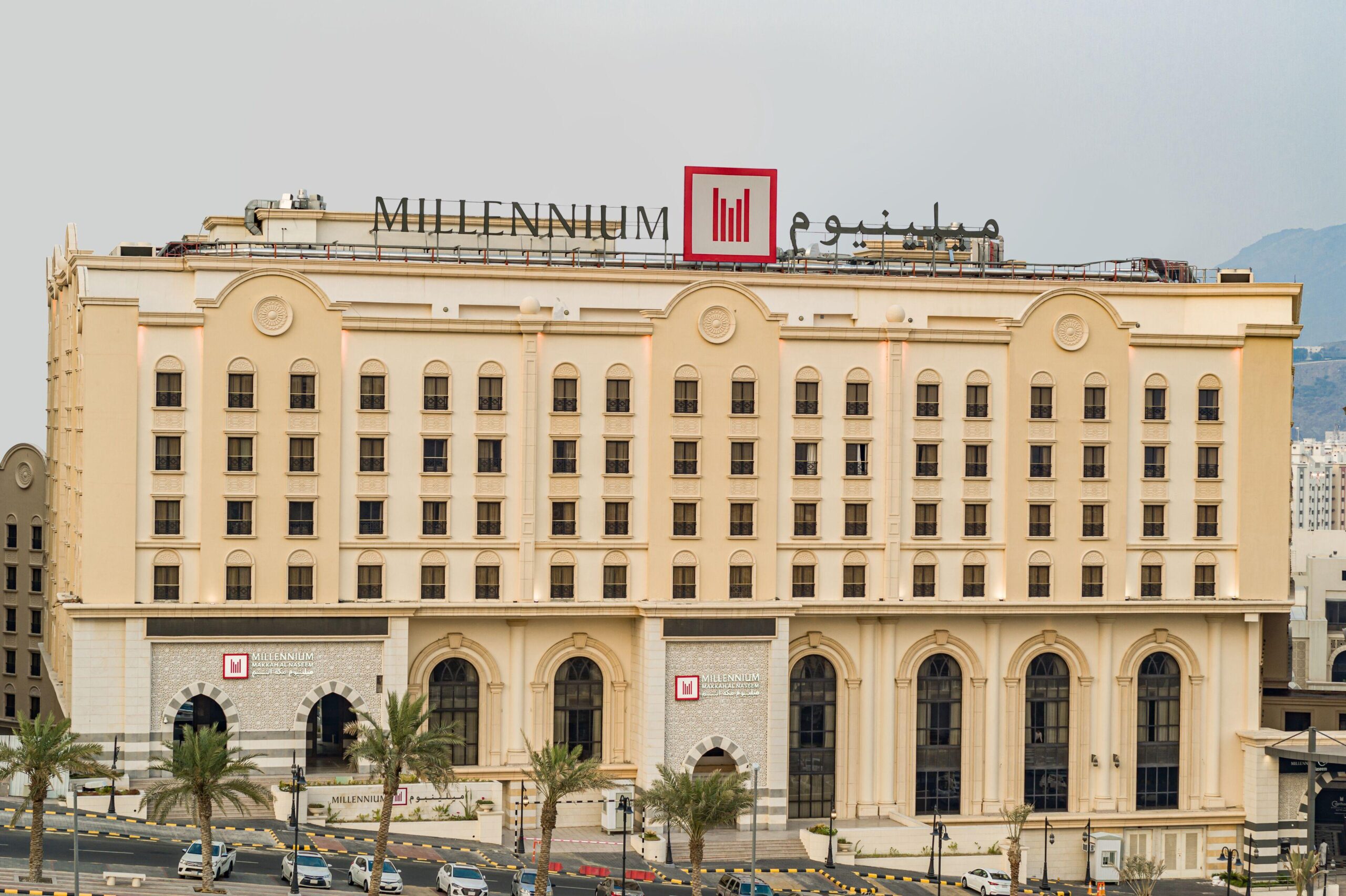 img-millennium-makkah-al-naseem-mecca-1-scaled