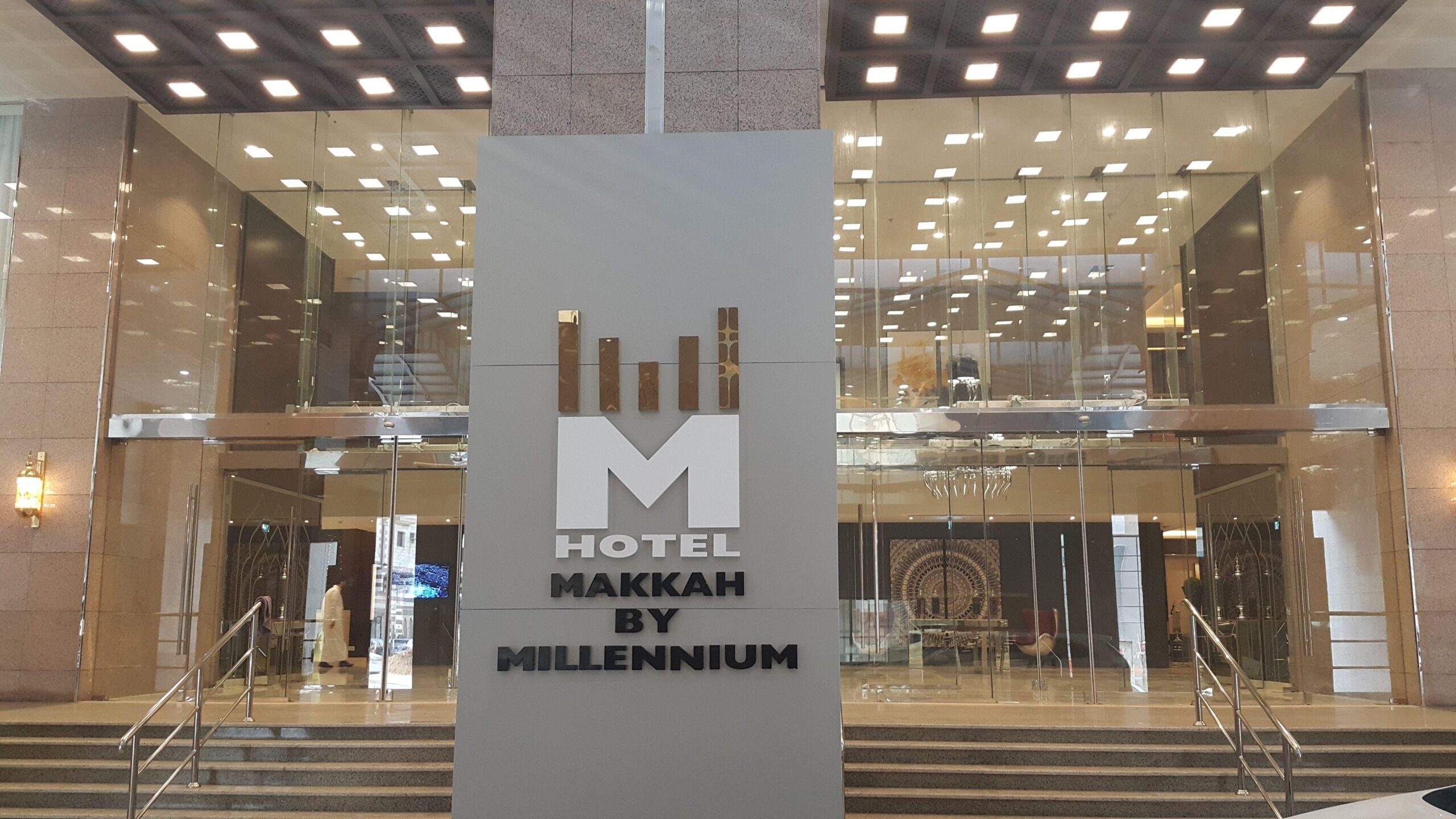 m-hotel-makkah-by-millennium-mecca-pic-56-scaled