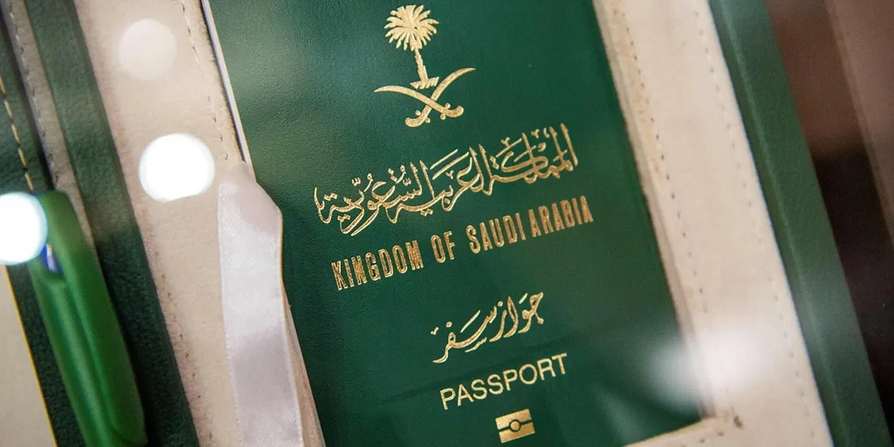 الأوراق المطلوبة لتجديد جواز السفر 2026 وخطوات التجديد بالتفصيل