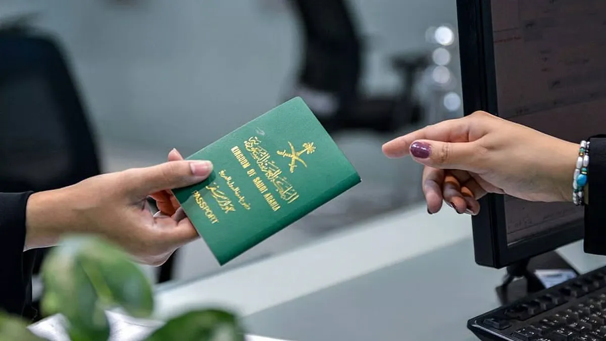 شروط تجديد جواز السفر إلى السعودية