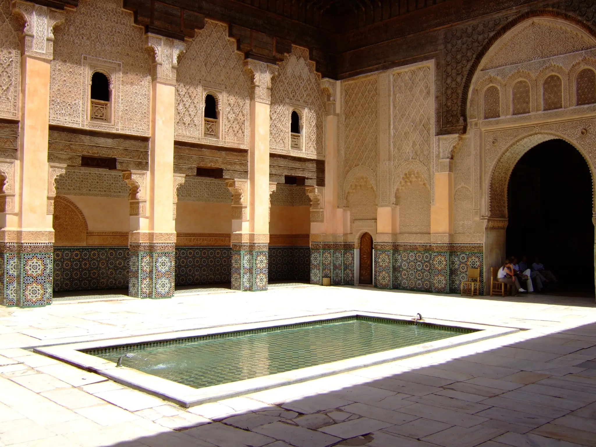 مدرسة ابن يوسف